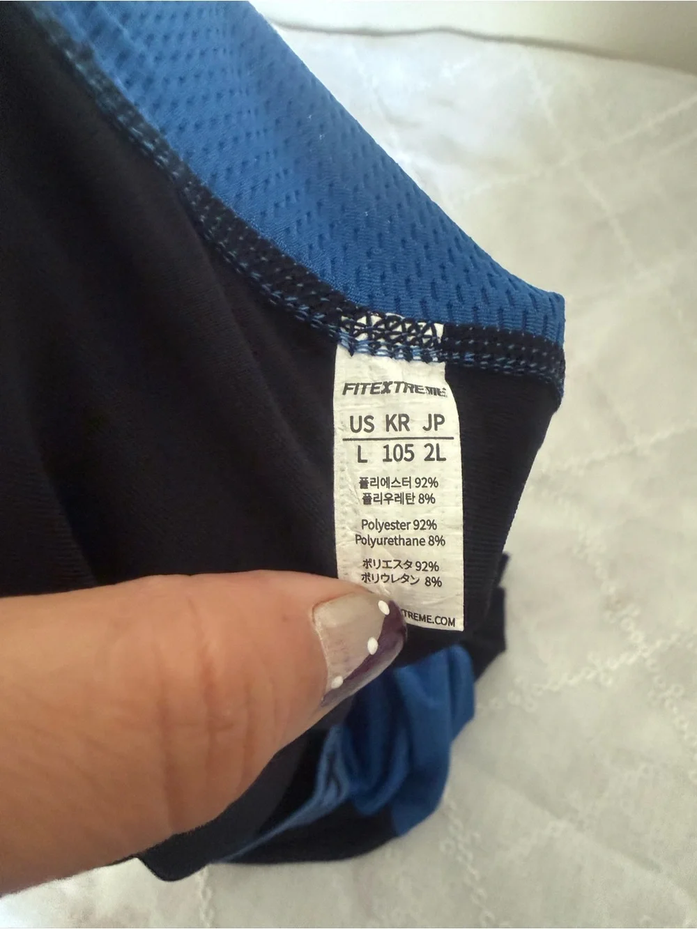 Xtreme FitEXTRA Black & Blue Athletic Shorts